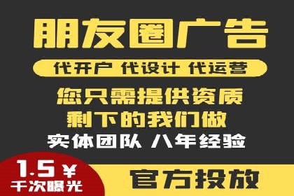 百度推广服务费案例：揭秘企业成功转型之路